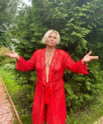 Есения