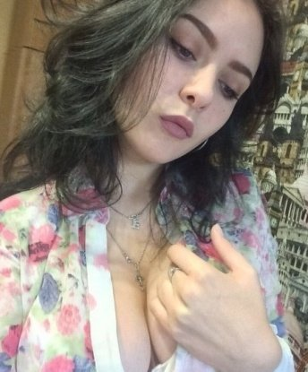 Наталья