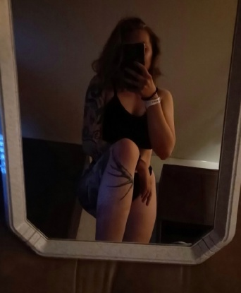 Антонина